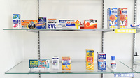 ワタナベ薬局　富士見が丘店の一般医薬品