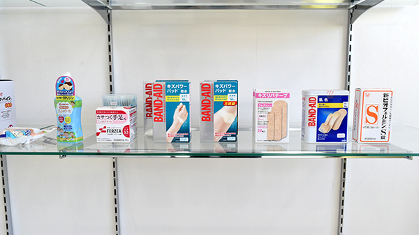 ワタナベ薬局　富士見が丘店の雑貨品