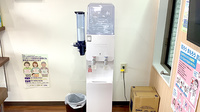 末広調剤薬局のフリーサービス