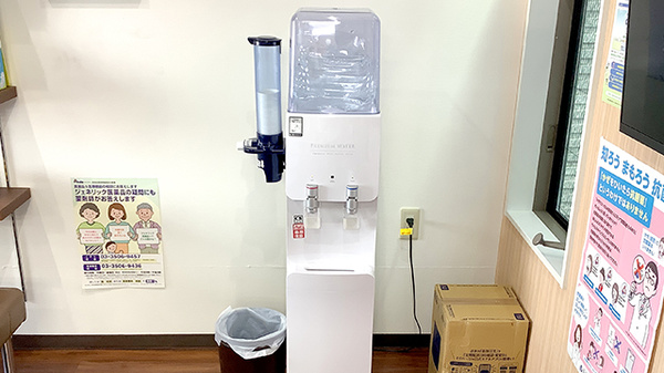 末広調剤薬局のフリーサービス
