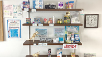 末広調剤薬局の雑貨品
