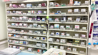 末広調剤薬局の薬棚