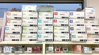 末広調剤薬局の漢方薬