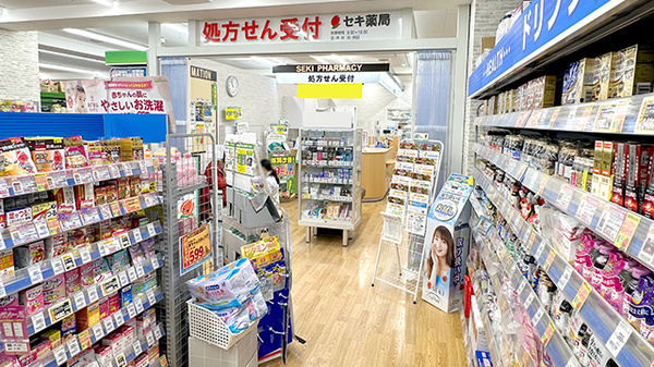 セキ薬局　堀の内町店の入口