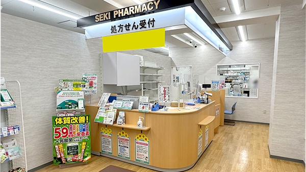 セキ薬局　堀の内町店の受付/カウンター