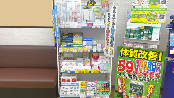 セキ薬局　堀の内町店の一般医薬品