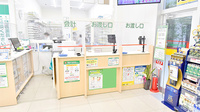 スギ薬局 市川大和田店の受付/カウンター