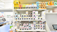 スギ薬局 市川大和田店の漢方薬