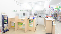 スギ薬局 お花茶屋店の受付/カウンター