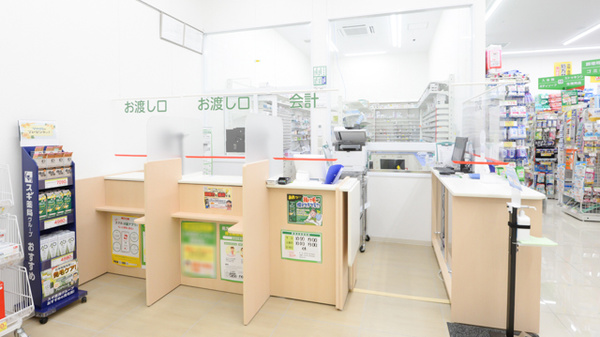 スギ薬局 お花茶屋店の受付/カウンター
