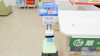 スギ薬局 お花茶屋店の感染予防対策