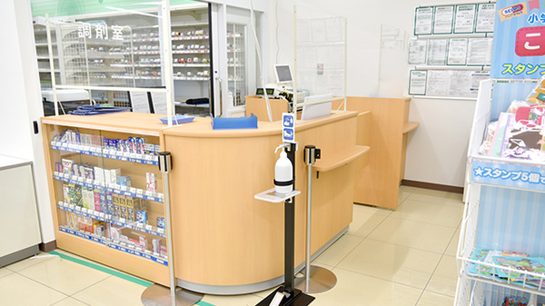 ドラッグセイムス戸田笹目薬局の受付/カウンター