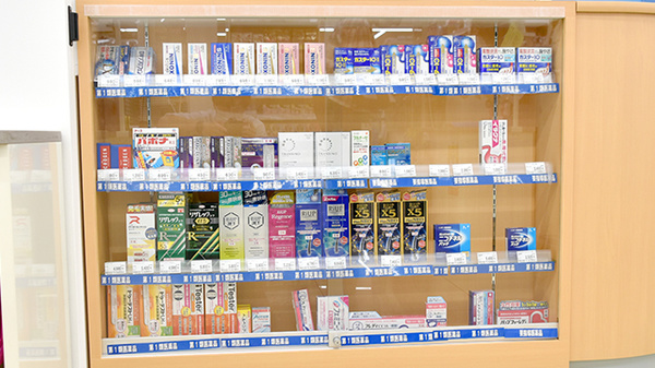 ドラッグセイムス戸田笹目薬局の一般医薬品