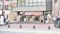 ドラッグセイムス北千住本町センター通り薬局の外観