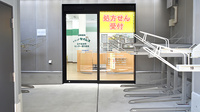 ドラッグセイムス北千住本町センター通り薬局の入口