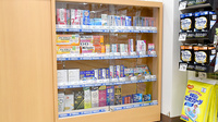 ドラッグセイムス北千住本町センター通り薬局の一般医薬品