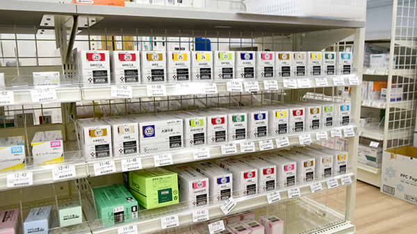 ドラッグセイムス北千住本町センター通り薬局の漢方薬