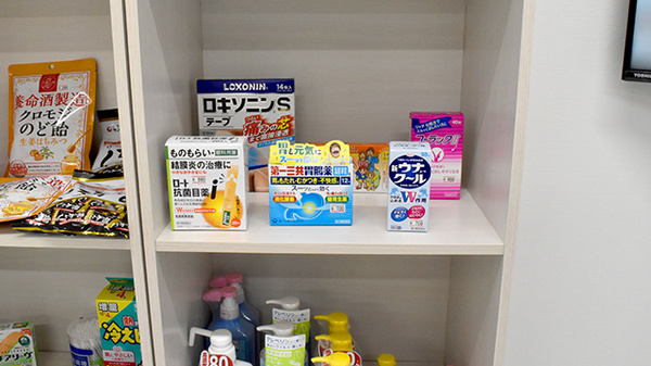 すず薬局　にしろく店の一般医薬品