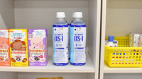 すず薬局　にしろく店の飲食物