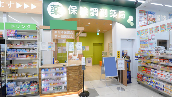 調剤薬局ツルハドラッグ多賀城中央店の入口