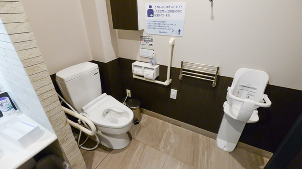 調剤薬局ツルハドラッグ多賀城中央店のお手洗い