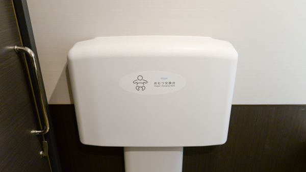 調剤薬局ツルハドラッグ多賀城中央店のキッズ用設備