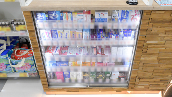 調剤薬局ツルハドラッグ多賀城中央店の一般医薬品