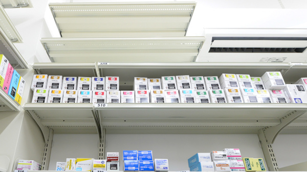 調剤薬局ツルハドラッグ多賀城中央店の漢方薬