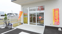 調剤薬局ツルハドラッグなないろの里店の入口