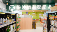 調剤薬局ツルハドラッグなないろの里店の入口