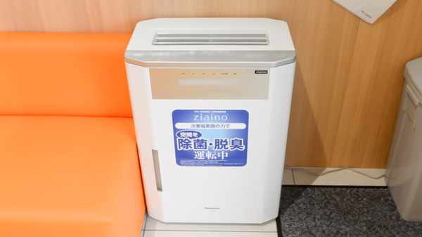 調剤薬局ツルハドラッグなないろの里店の感染予防対策