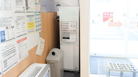調剤薬局ツルハドラッグなないろの里店のフリーサービス