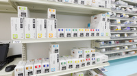 調剤薬局ツルハドラッグなないろの里店の漢方薬