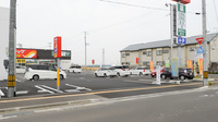 調剤薬局ツルハドラッグなないろの里店の駐車場