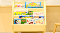 イオン薬局豊川店のキッズ用品