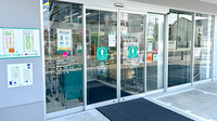 フィットケアデポ六角橋店薬局の入口