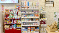 マリン薬局　品野店の一般医薬品