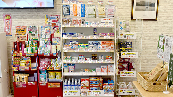 マリン薬局　品野店の一般医薬品