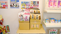 エムズ薬局の健康食品