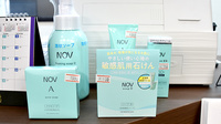 エムズ薬局の化粧品