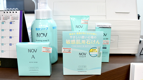 エムズ薬局の化粧品