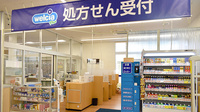 ウエルシアプラス薬局大野城若草店の入口