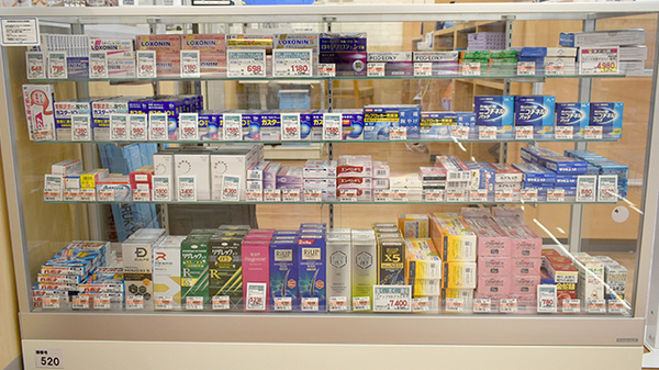 ウエルシアプラス薬局大野城若草店の一般医薬品