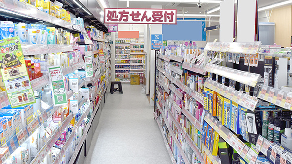 入口