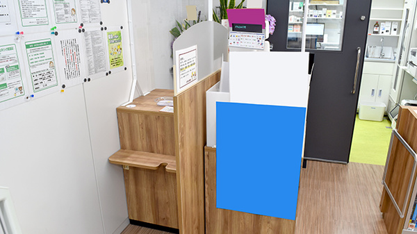 受付/カウンター
