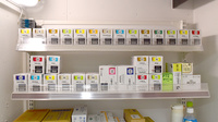 コクミン薬局JR三宮駅東口店の漢方薬