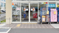 ユタカ薬局　尼崎大庄川田の入口
