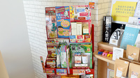 コスモファーマ薬局りんくう田尻店の化粧品