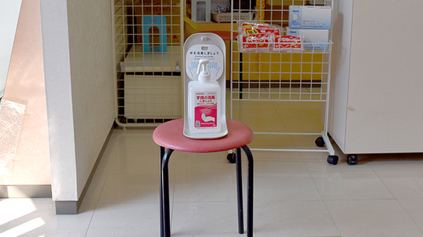 おかべ薬局の感染予防対策