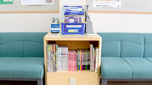 おかべ薬局のキッズ用品